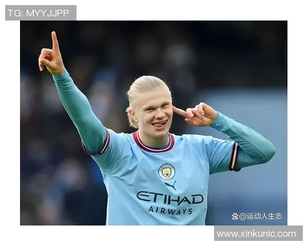 哈兰德背后的故事:从少年到巨星之路